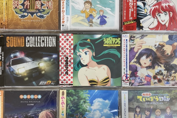 ディスクユニオン下北沢店 - O.S.T. / アニメ / その他 (USED / 中古)