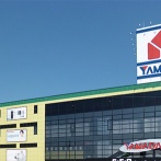 ヤマダ電機終わる　ヤマダ電機会長が中道改革連合を推薦する文書が流出し不買運動に