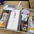 野田市のしょう油ギフト特集｜キッコーマン醤油の贈答品