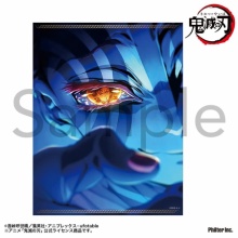 鬼滅の刃GOODS ～グッズ&予約情報～