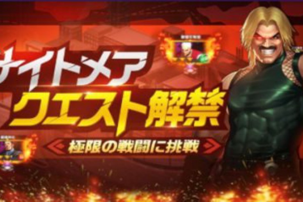 Kofまとめ Kof 98 Um Ol