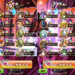 今日も今日とて白猫Project