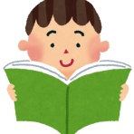 なんJワールド