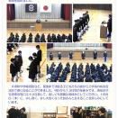 締めくくりの一日