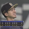 日ハムが今季3度目の2桁得点で西武に快勝！借金残り1で4位浮上！