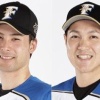 【公示】日ハム、上原と鍵谷が登録抹消