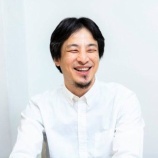 『【正論】ひろゆき｢経済的に余裕ある人と金欠の人ではIQは10違う｡お金のない人ほどパチンコや競馬にのめりこみマルチ商法にひっかかる低脳｣』の画像