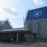 『ブルーの屋根に目ん玉マークが出現』の画像