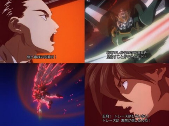 【ガンダムW】五飛の「俺は今でも奴（トレーズ）と戦っている」ってどういう意味？