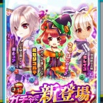 引退しましたプロジェクト