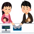 同世代よりは稼いでるアピールするくせに割り勘な彼氏にもやっ。というか総額で見たら明らかに私の方が払ってる金額が多い。