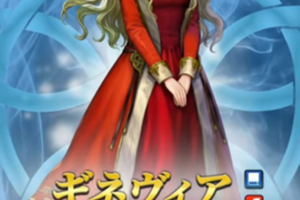 陸奥さんのふぇーメモ 封印の剣