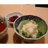 ؿ Ļɡ־ƤĻЧ800ߡ٤β