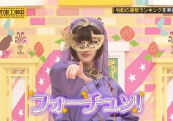 【乃木坂46】中田花奈の「こんな写真集は嫌だ」ｗｗｗｗｗ