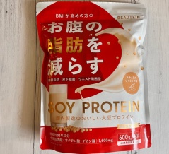 お腹の脂肪を減らすソイプロテインBEAUTEIN（ビューテイン）、試してみました