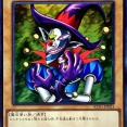 【遊戯王】「闇・道化師のサギー」とかいう未だにリメイクされないやつ