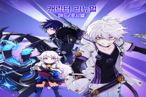 ヤルソード 韓国情報