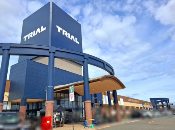 TRIAL　(トライアル)　善通寺店　香川県善通寺市