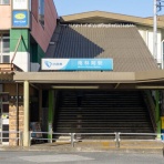 大和とぴっく-やまとぴ