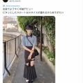 【超画像】こんなかわいい娘がこんなえちなスカート履くんやなｗｗｗｗｗ