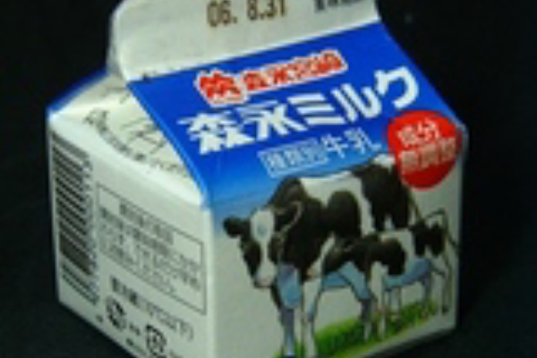 愛しの牛乳パック - 2006年08月