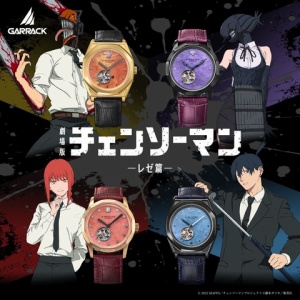 JCS限定『チェンソーマン』原作新商品 : アニメ＆漫画 グッズ情報
