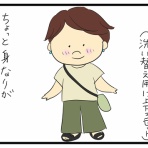 たくあんムスメたち。