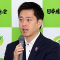 【政治音痴】吉村洋文氏「国家として副首都を目指す方向が明確に」