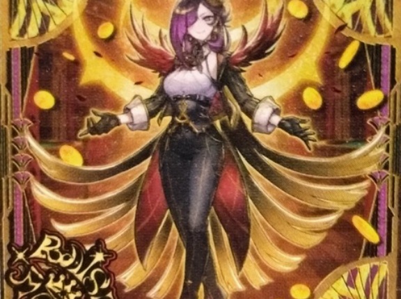 【遊戯王OCG情報】デッキビルドパック グロリアス・ヴィクターズに『レイズ・ムーンの帳 シエロ』、『レイズ・ムーンの天 シエロ－ノーモアベット』等が新規収録決定！