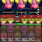 日々努力！のblog