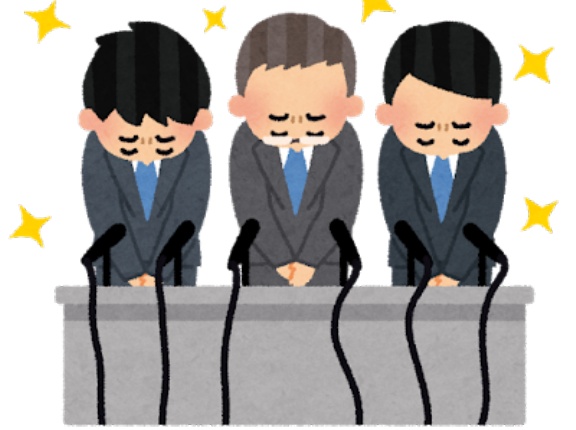 韓国人「日本が韓国にちゃんと歴史問題について謝罪するなら、日韓経済共同体を作ってあげてもいいです」