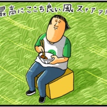 まめこ 兄貴のブラックファッションに憧れた結果 : まめきちまめこ