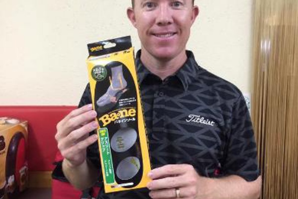 Ba2ne News 16年06月