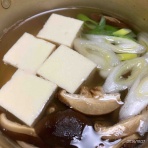 🍵どうでもいい日常nobuの日記🍘　＾o＾♪