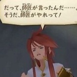 『実は主人公のしてた事は悪いことだった←こういう映画やゲーム』の画像
