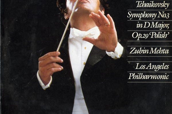 デッカ録音全集 ズービン・メータ＆ロサンゼルス・フィル 38枚組 輸入盤 廃盤 ズービン・メータ／ワーナー録音全集（27CD＋3DVD） | HMV&BOOKS