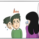 人は生理的なものを○○しまう