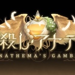 シャドバWB速報｜シャドバビヨンドまとめ
