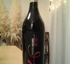 「５０－５０　」　／　赤ワイン　スペイン