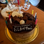 よく死によく落ちよく迷う