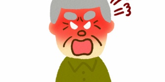 自転車に乗って来たおじいさん「どこ見てんだゴルァ」→カチンときたから思わず睨み返した…