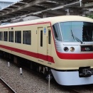「レッドアロークラシック」が5年ぶりに復活決定