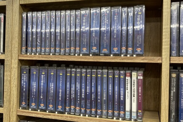ディスクユニオン大阪クラシック館 - 中古CD入荷
