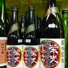 �رɸ��ڻΡ�����������ζ�����(��夦���󤳤��礦)2021�٤β���