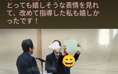 『合唱祭etc😊』の画像