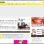 名馬・アグネスデジタル、24歳で死す・・・芝＆ダートの元祖二刀流として活躍