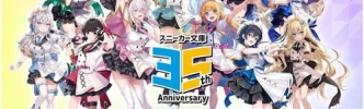 【画像】角川スニーカー文庫の最近の人気作品ｗｗｗｗｗｗｗ