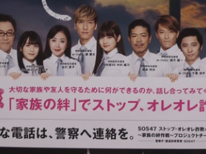 次回4 9 土 コストコフェア開催予定 高アクセス御礼 他costco ナリタヤ関連 踊人走人滑人blog