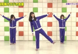 【乃木坂46】『乃木坂エクササイズ』←ブルーレイ発売したら売れそうだよな