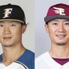ハム西川遥輝.233→楽天西川遥輝.233